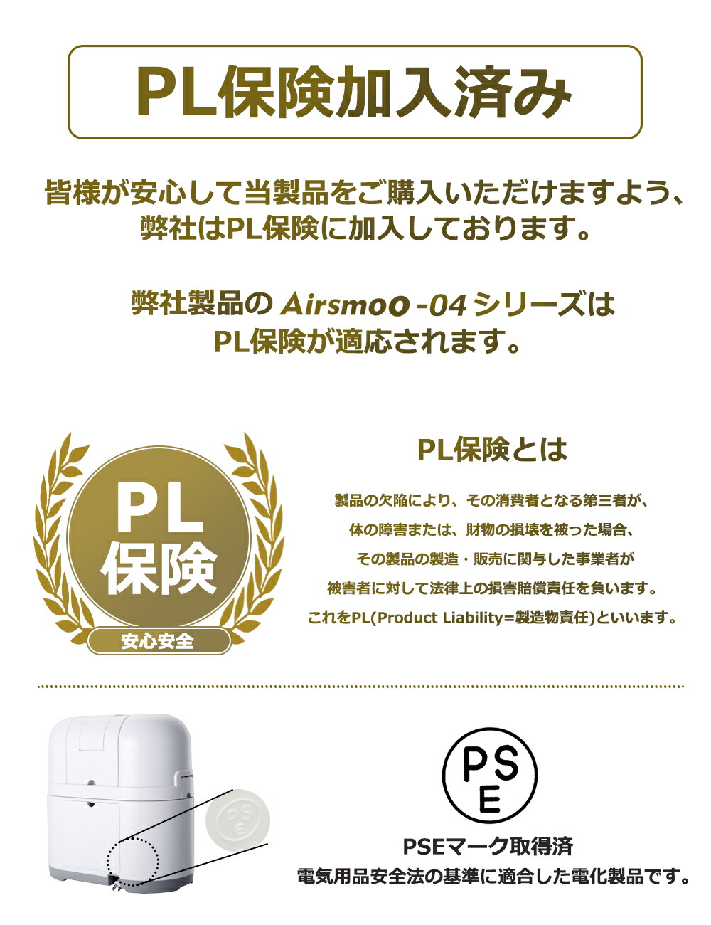 【新商品】多機能Airアイロン乾燥機Airsmoo-04エアスムー-04【フルセット】自動乾燥機ヒーターペット乾燥布団乾燥部屋干し乾燥&アイロンを1台で同時に!入学アイテム制服乾燥乾燥機衣類乾燥機急速乾燥衣類在宅応援便利グッズ【1年保証】