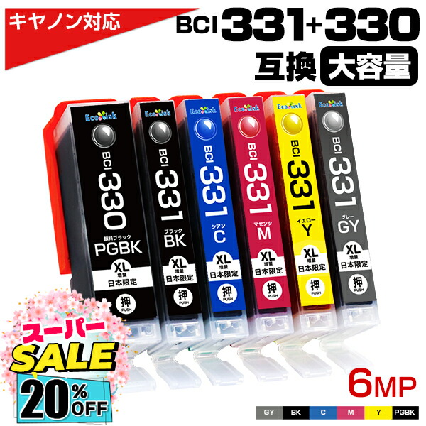 楽天市場】【楽天スーパーSALE☆10%OFF】XKI-N21+N20 / 5MP 大容量 5色