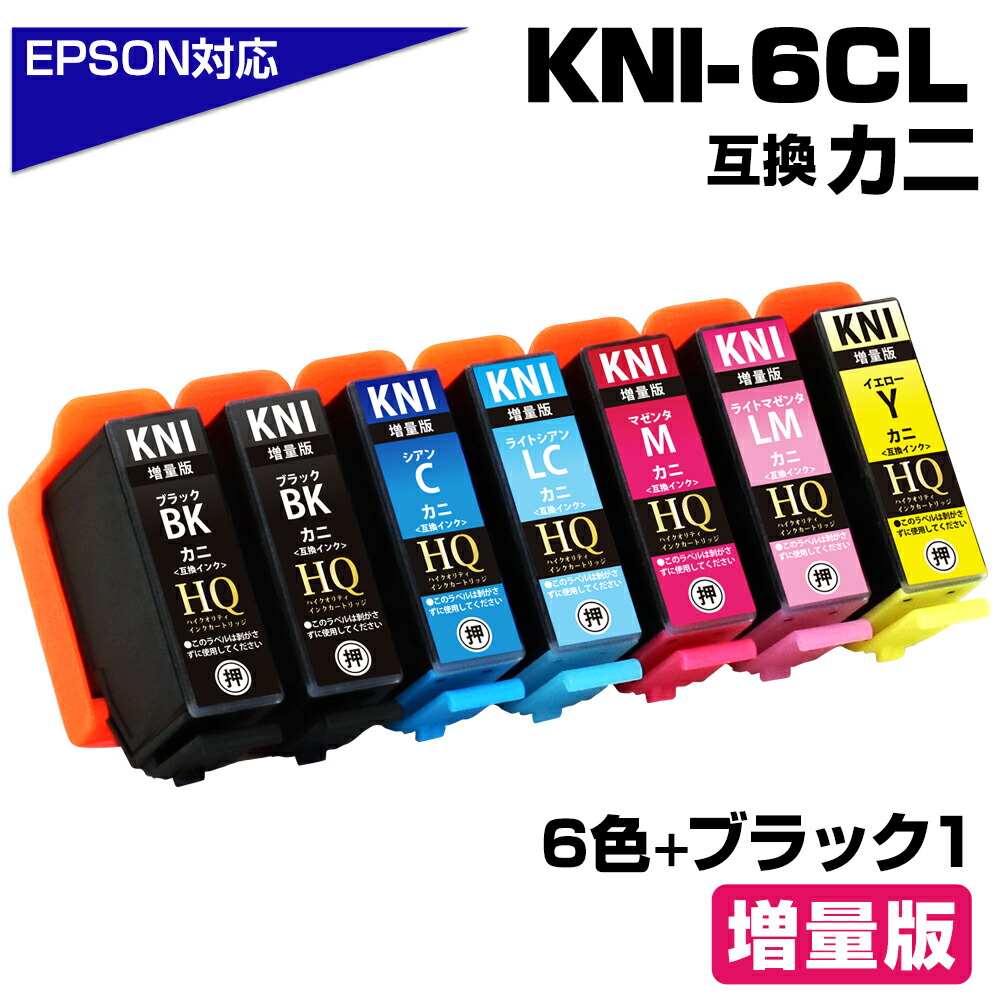 CFカード　12枚セット cf カード」の人気商品一覧 | 安い商品を通販サイトから探す