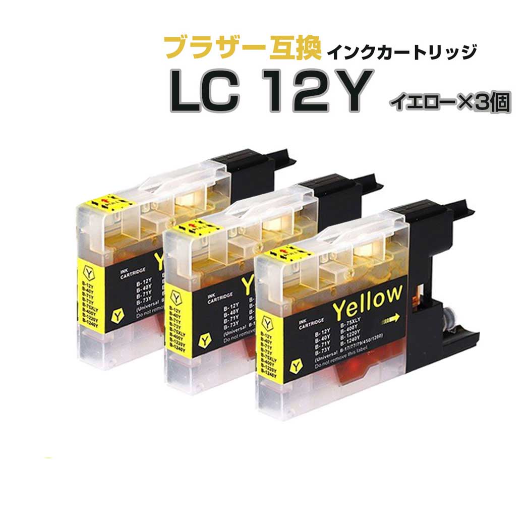 Brother インクカートリッジセット 純正］ インクカートリッジ （お徳用4色パック） | ブラザー