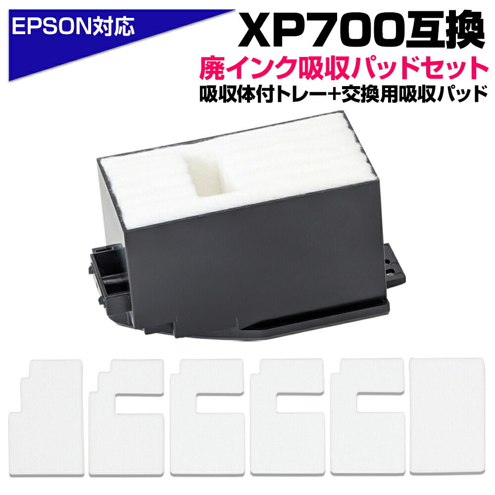 EPSON EP-806AB(動作未確認) インク付き Yahoo!オークション - EPSON エプソン EP-806AB ジャンク 動作未確認