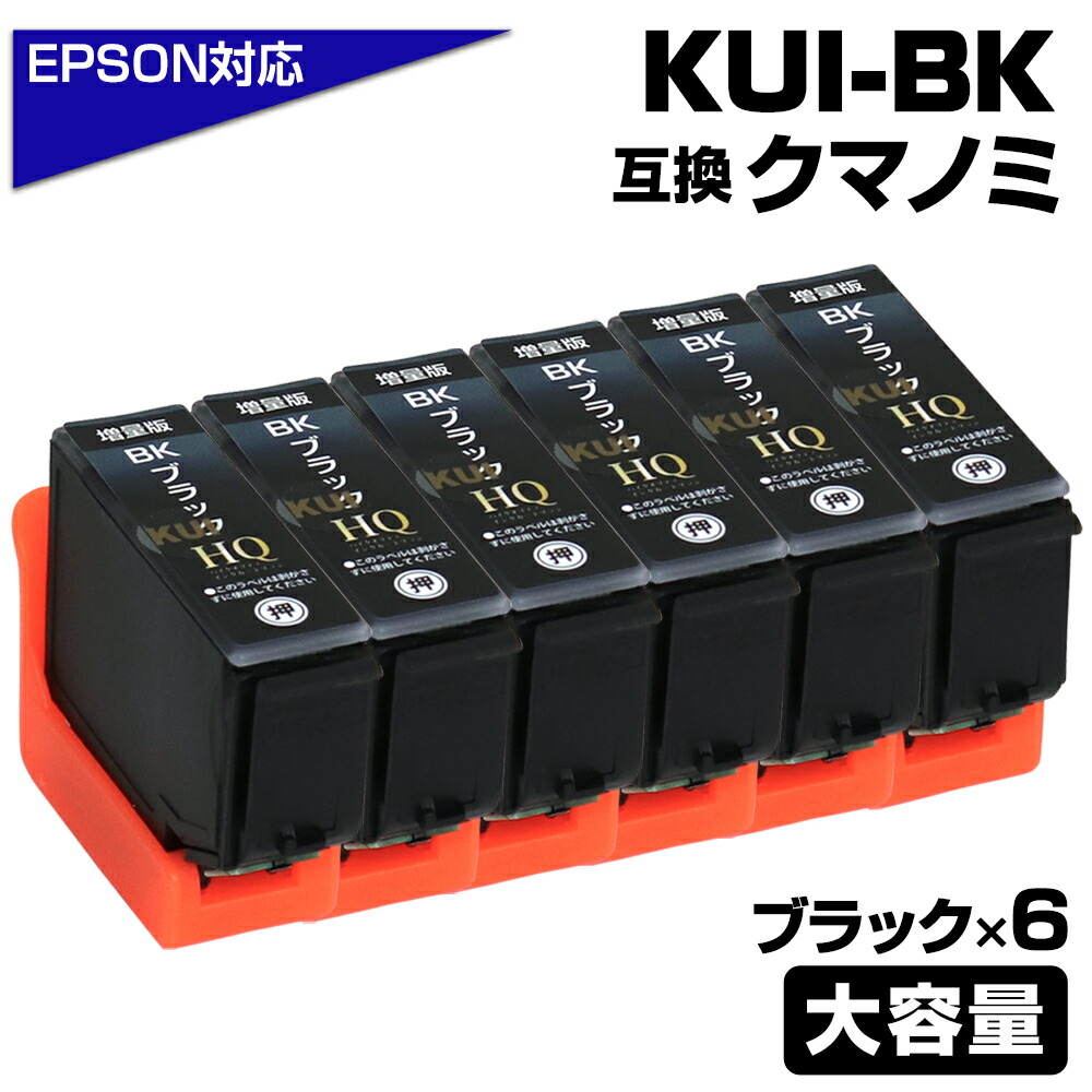 エプソン インクジェットプリンター EP-880AN カラリオ