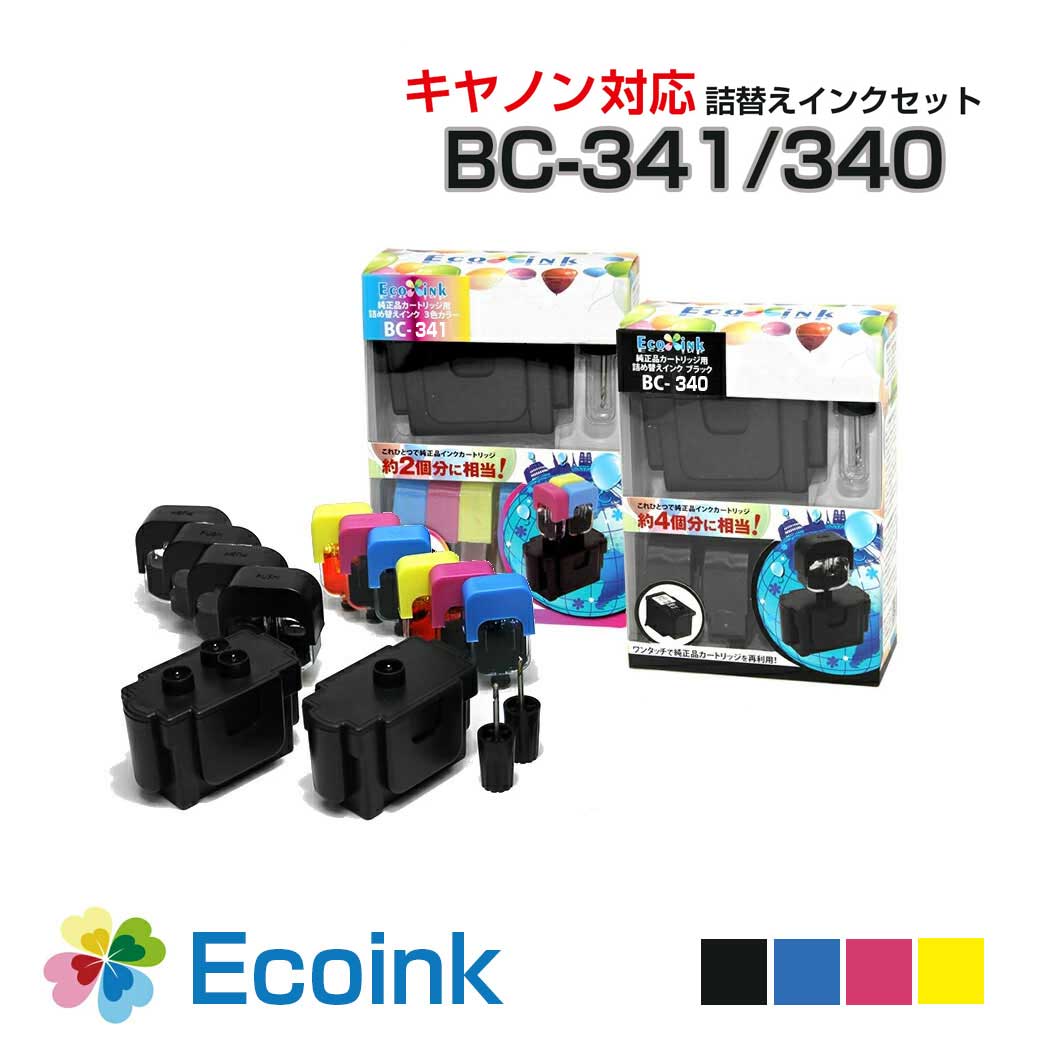 業務用30セット) Canon キヤノン インクカートリッジ 純正 〔BC-340