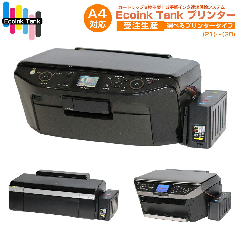 楽天市場】【受注後発注商品】＼15%OFF☆15周年記念