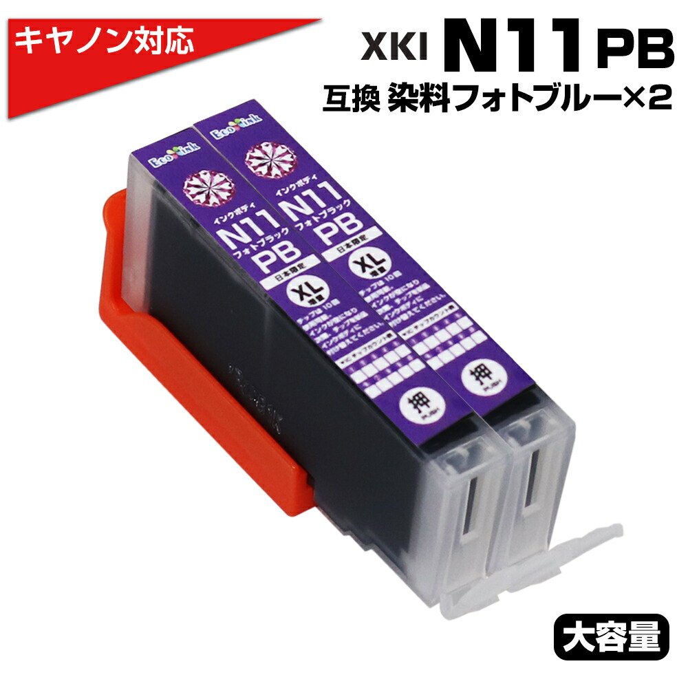「プリンターインク専用」 純正］インクカートリッジ（お徳用4色パック） | ブラザー
