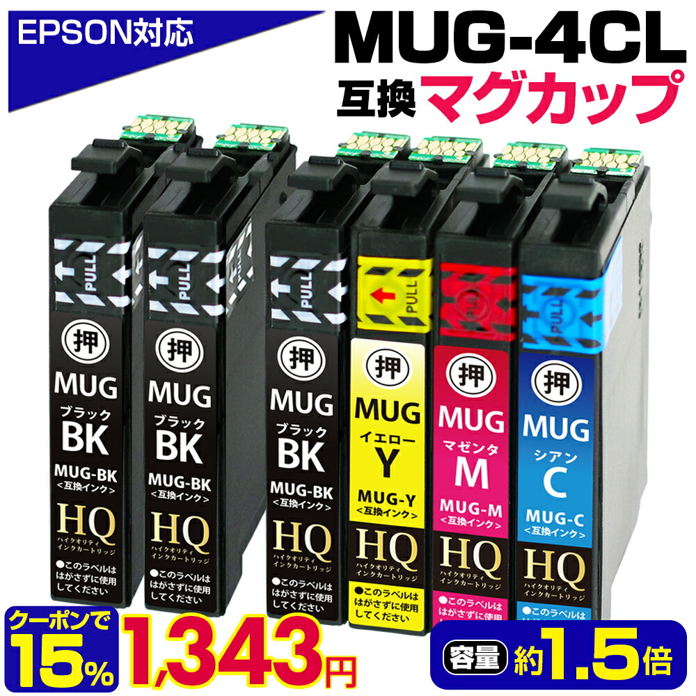楽天市場】/11まで全商品ポイント10倍/【実質1,260円☆40%OFF