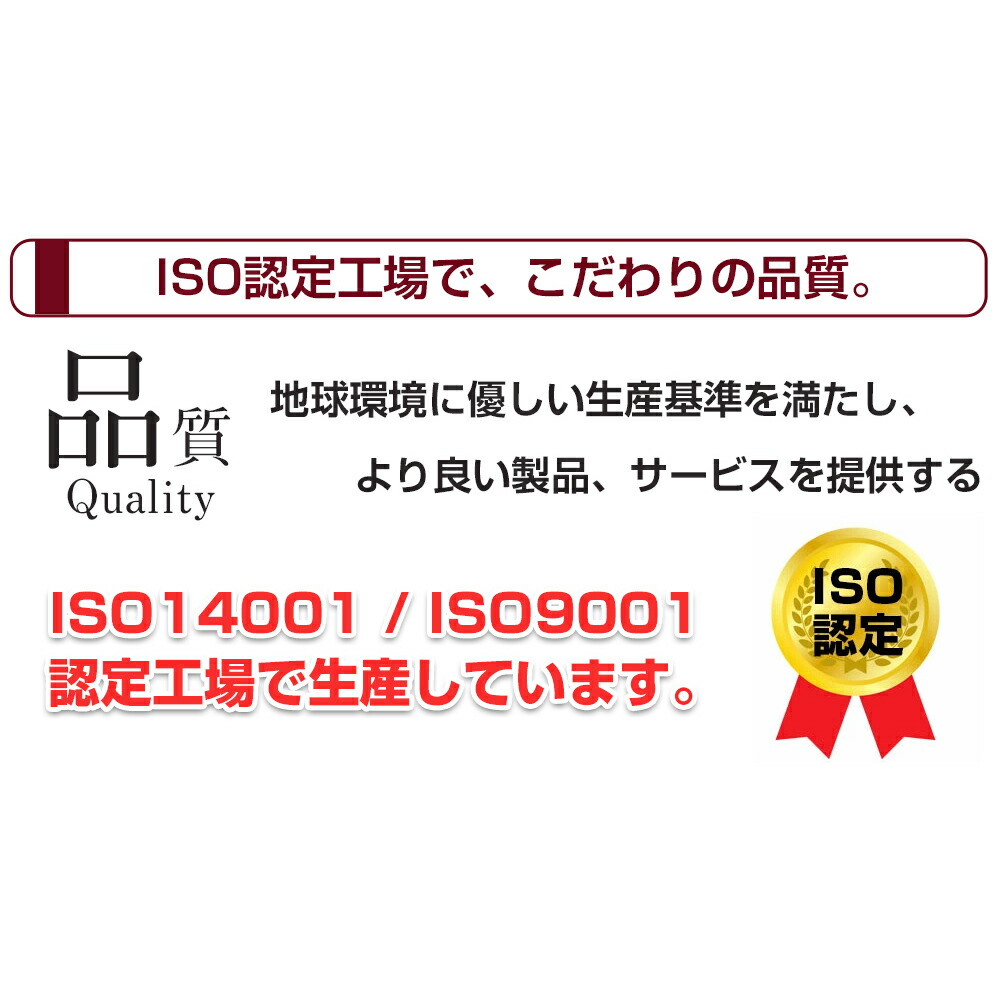 ﾎﾟｲﾝﾄ10倍お得DAY／ 純正品6個分相当 インク 詰め替え用 BC-346 BC-345 プリンター キャノン Canon 4色パック 黒  ブラック Pgbk マゼンダ シアン 互換 インクジェット 詰め替えインク プリンターインク 互換インク BC-311 BC-310 BC-366 BC -365 Pixus Ts3330 PCサプライ ...
