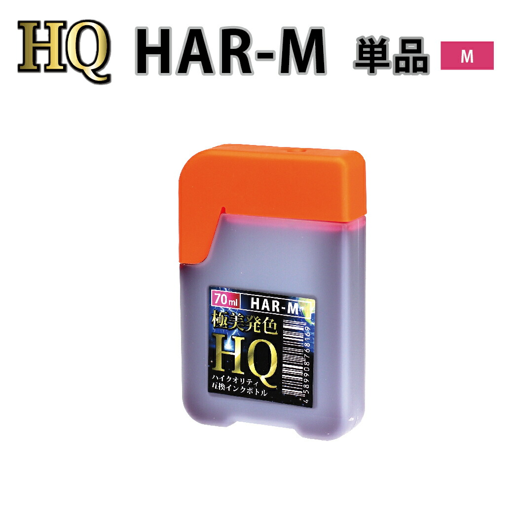 楽天市場】EWMB2 単品 1個 互換メンテナンスボックス エプソン