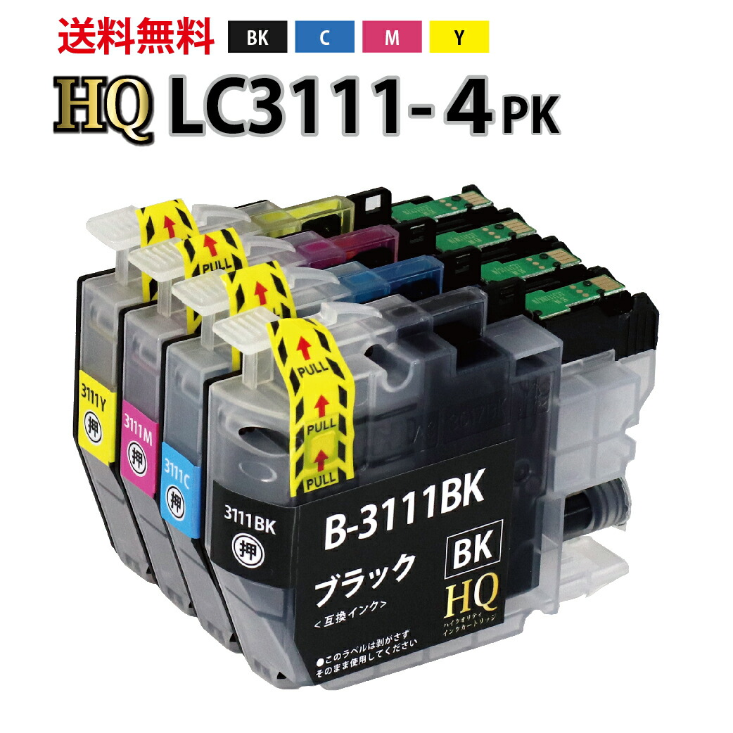 ファミリーフィッシング つり具の上州屋 - あなたのフィッシング＆アウトドアライフを