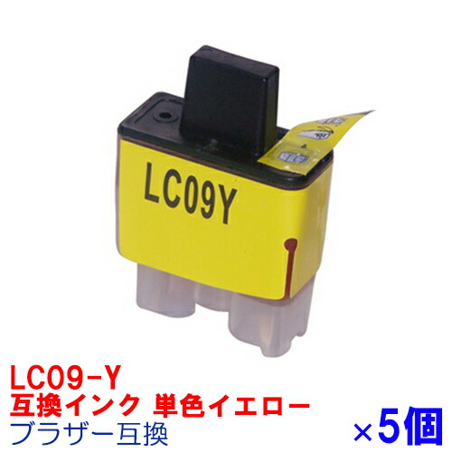 BROTHER MFC-820CN PRINTER WINDOWS 7 64BIT DRIVER DOWNLOAD NEW DRIVERS: BROTHER MFC-820CN PRINTER