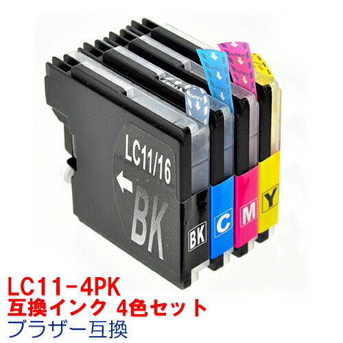 楽天市場】インク BROTHER ブラザー LC11/LC16 4色セットプリンターインク mymio マイミーオ マイミオ MFC-J615N MFC-J700D  MFC-J700DW MFC-J800D MFC-J800DW MFC-J850DN MFC-J850DWN MFC-J950DN MFC-J950DWN  MFC-6890CN MFC-6490CN MFC-5890CN DCP-165C 互換インク ...