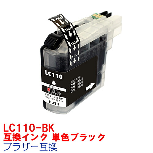 BROTHER DCP-J137N DESCARGAR CONTROLADOR BROTHER DCP-J137N TREIBER WINDOWS 8