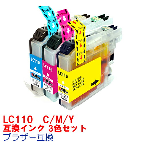 BROTHER DCP-J137N TREIBER BROTHER DCP-J137N DOWNLOAD DRIVER
