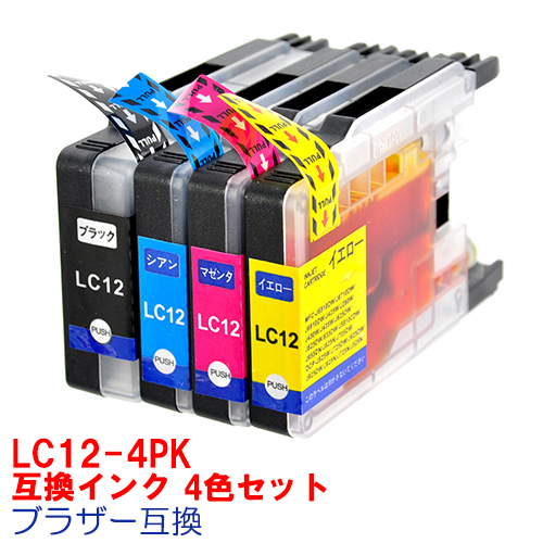 【楽天市場】【時間限定クーポン配布】LC12-4PK BROTHER