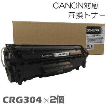 CANON SATERA MF4010 DRIVER FREE