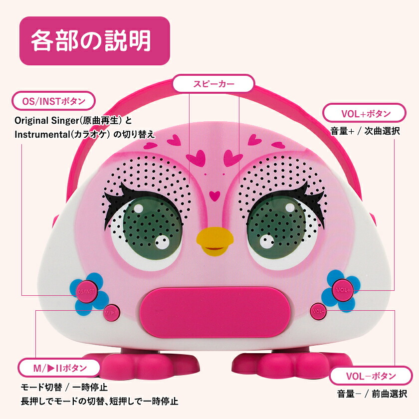 楽天市場 P5倍 クーポン使える8 17まで 子供カラオケマシン カラオケマイク Bluetooth ラッピング無料 誕生日 進級祝い プレゼント カラオケマイク こども 在宅 室内遊び 小型 軽量 子供 家庭用 マイク ビーベストショップ