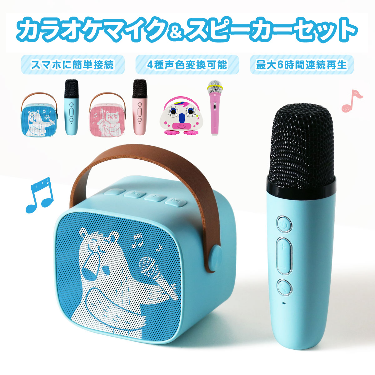 楽天市場】学研のディズニー知育玩具シリーズ ディズニー