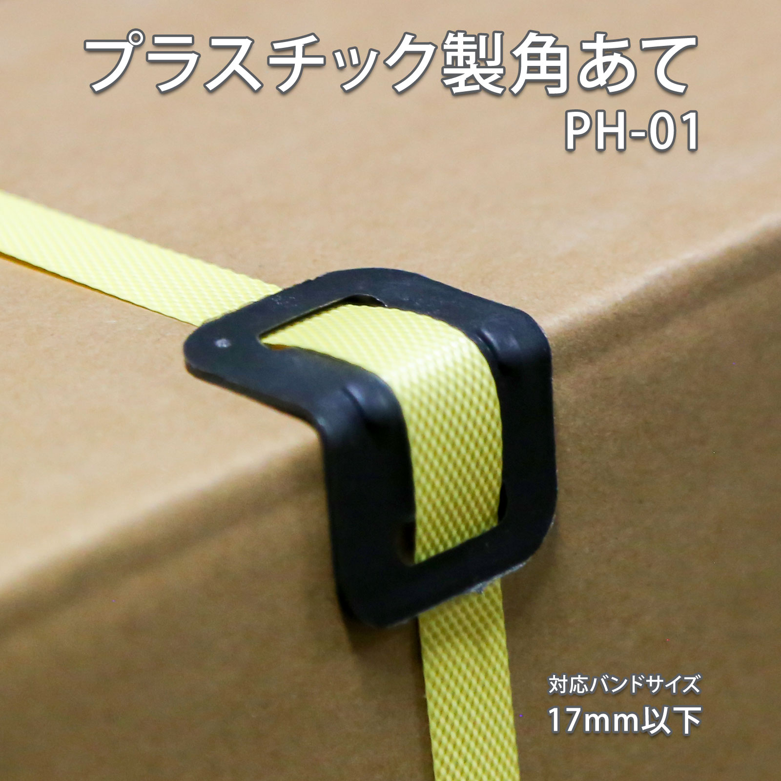 母の日差し上げ物特集 -活動写真で願望することを残す、人並み外れたな差し上げ物-