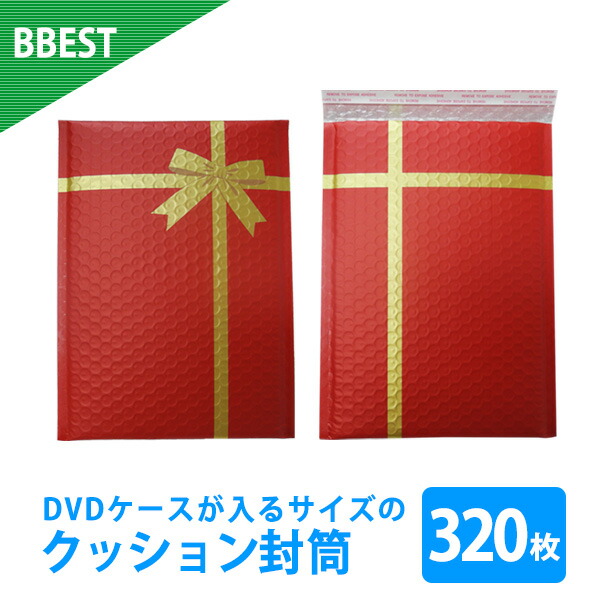 楽天市場】BBEST クッション封筒 ラッピング 60枚入 ギフト プチプチ 緩衝材 防水 本 DVD エアークッション 封筒 プレゼント プチプチ封筒  : ビーベストショップ