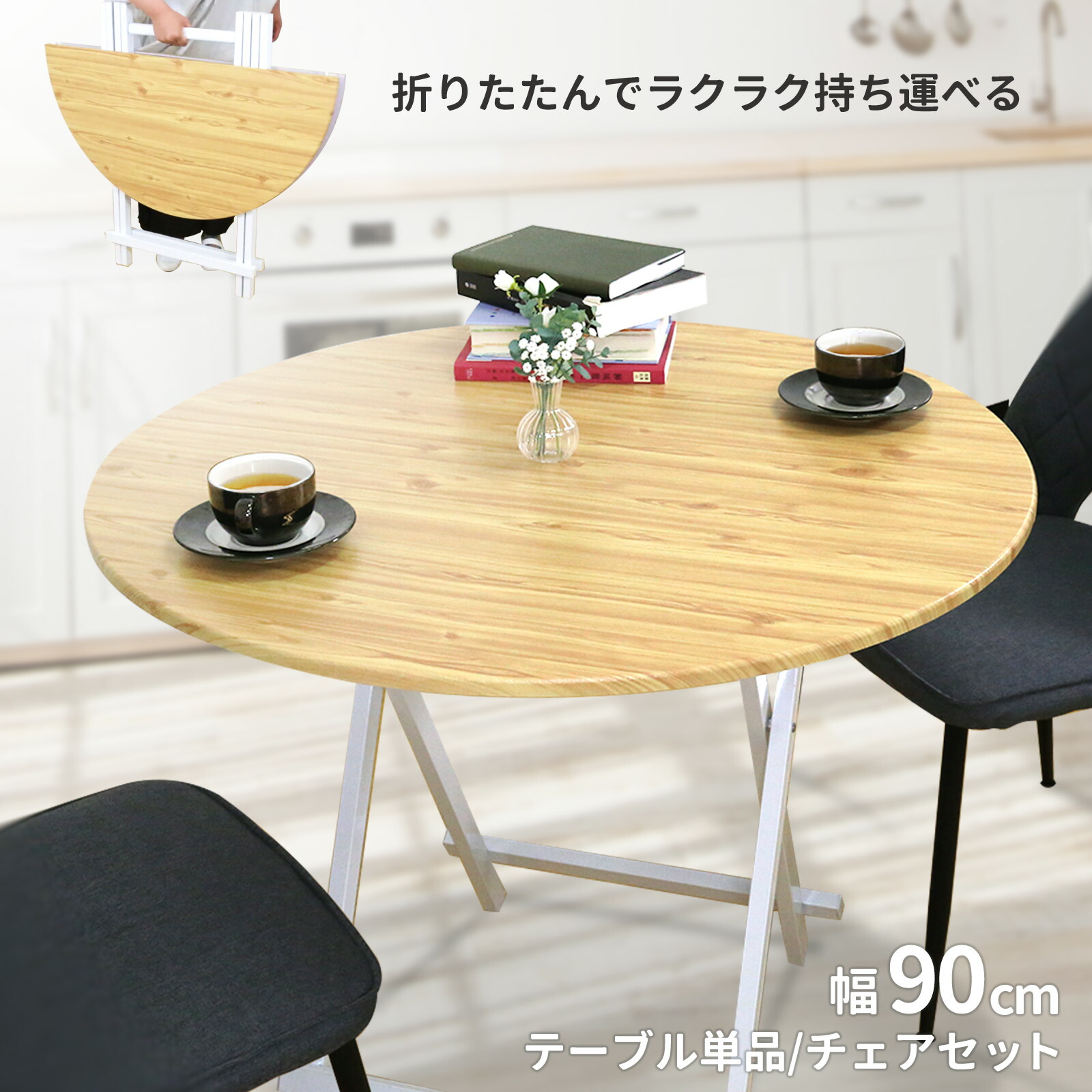 母の日差し上げ物特集 -活動写真で願望することを残す、人並み外れたな差し上げ物-