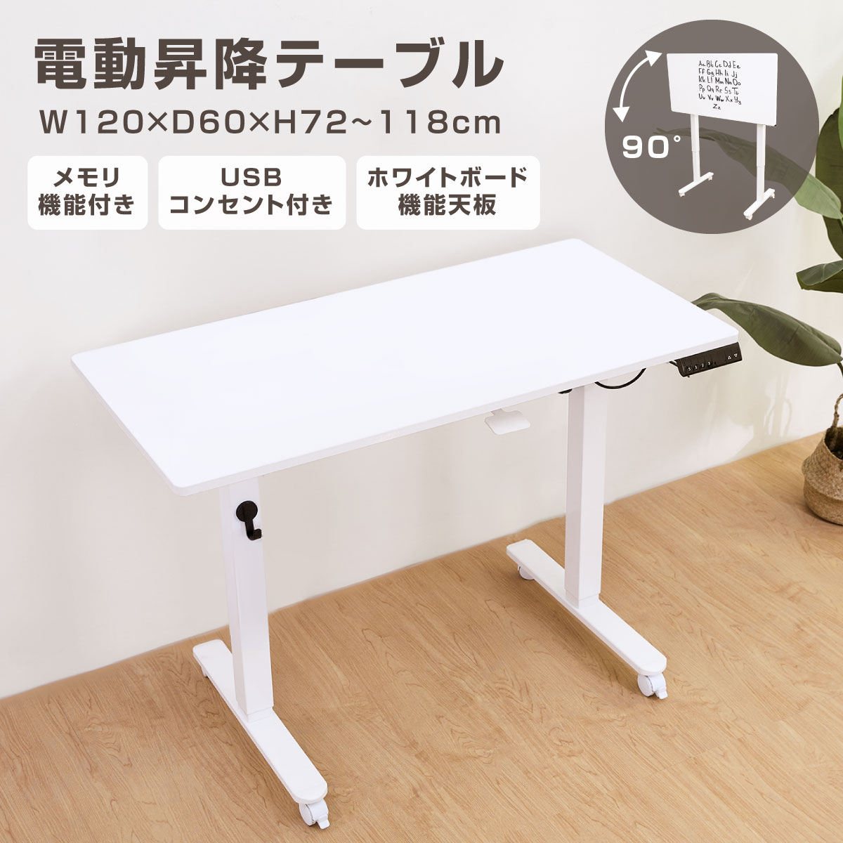 ビーベストショップ-Bbest Shop