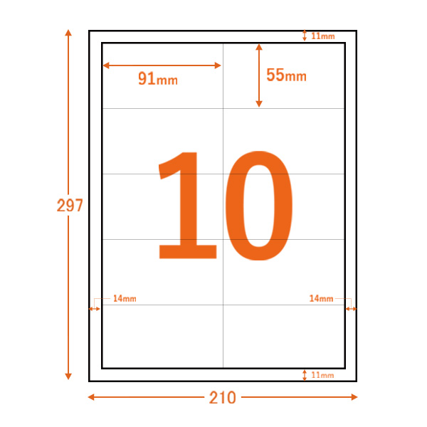 est ラベルシール 名刺サイズ シール ラベル 10面 91 55mm 100枚入り 10袋 普通紙