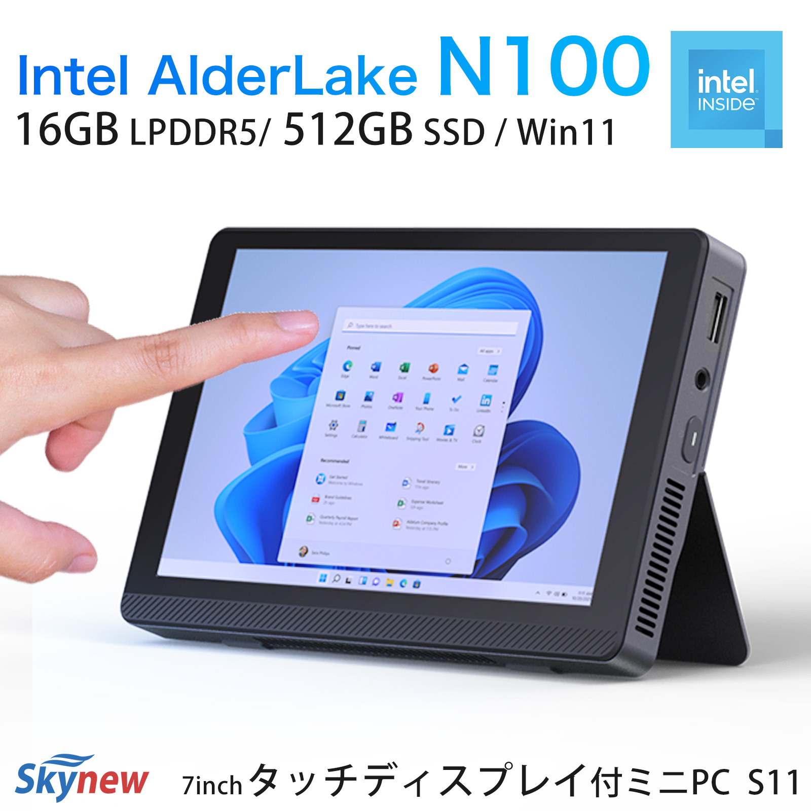 楽天市場】ミニPC 超小型 Intel N100 搭載 Windows11 pro 12GB 楽天市場】ミニPC 超小型 Intel N100 搭載 Windows11 pro 12GB