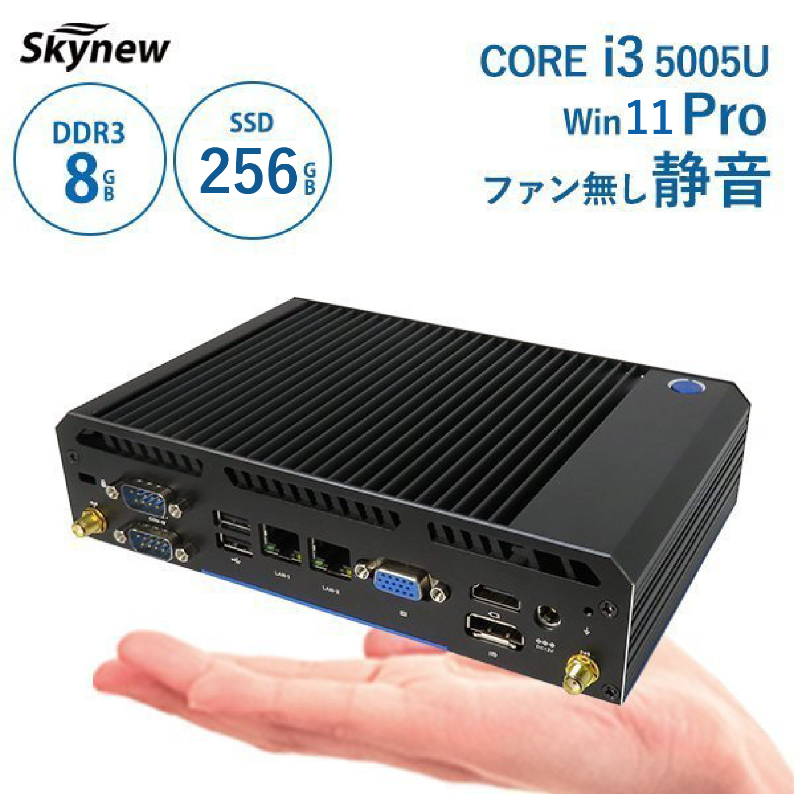 楽天市場】【安心の１年メーカー保証】 ミニpc 新品 Core i7 