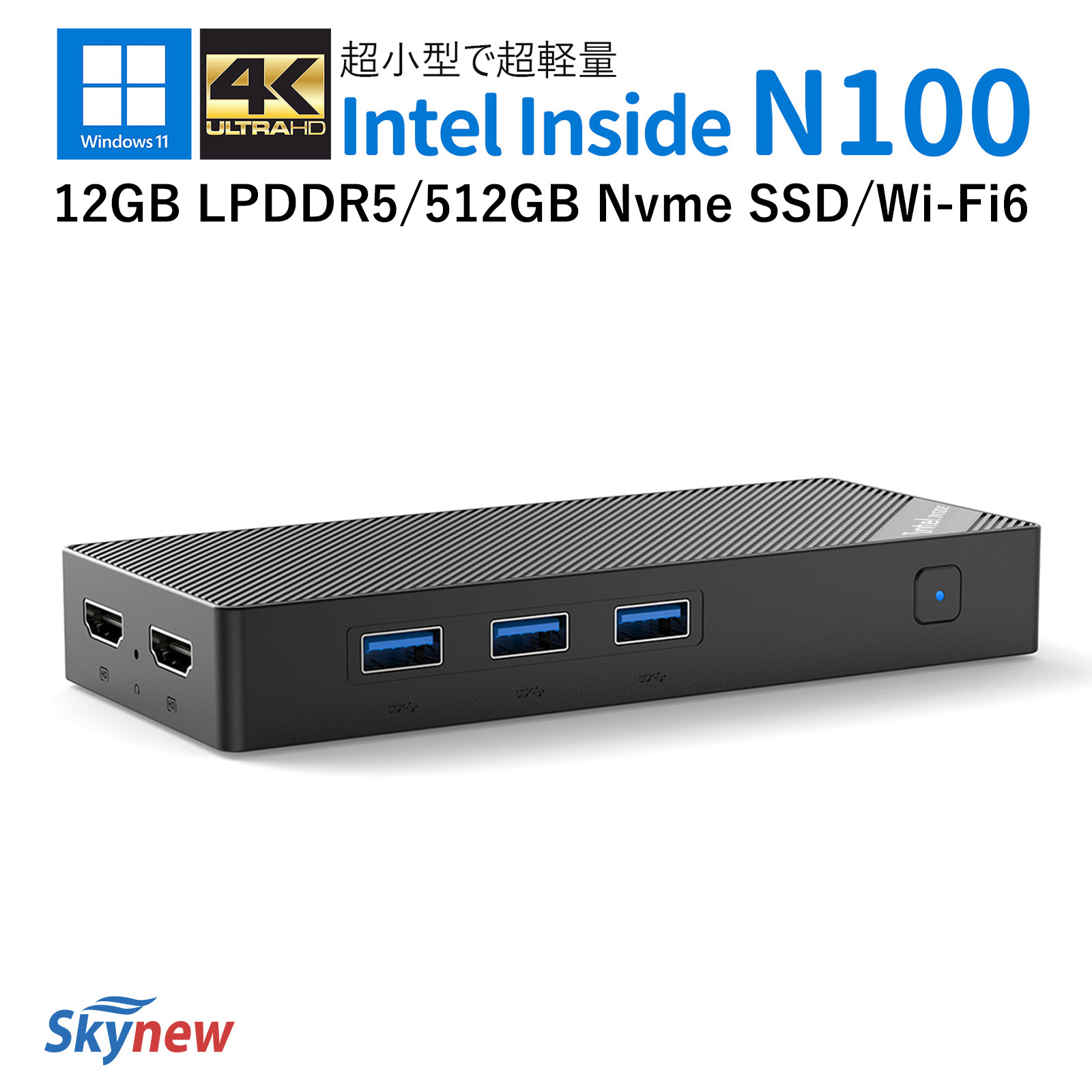 楽天市場】ファンレス ミニpc 【 Intel Core i5 / 16GB DDR4 楽天市場】ファンレス ミニpc 【 Intel Core i5 / 16GB DDR4