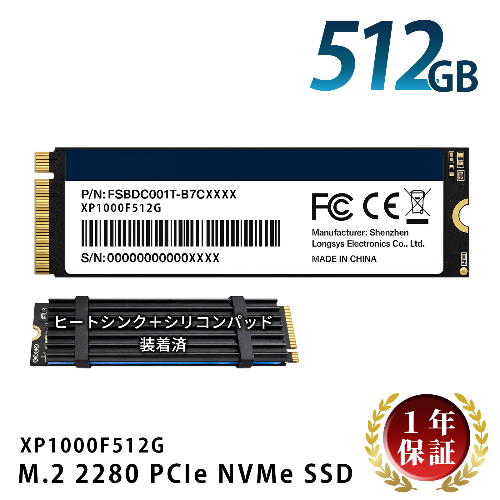 楽天市場】Western Digital製 内蔵SSD SDBPTPZ-256G-1016 PC SN530