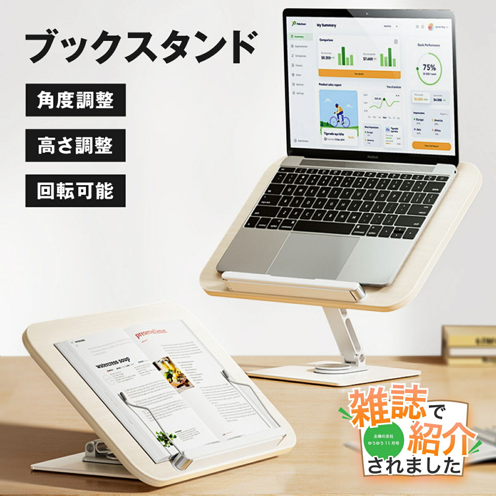 楽天市場】折りたたみ式 昇降デスク 高さ調整 手動 キャスター