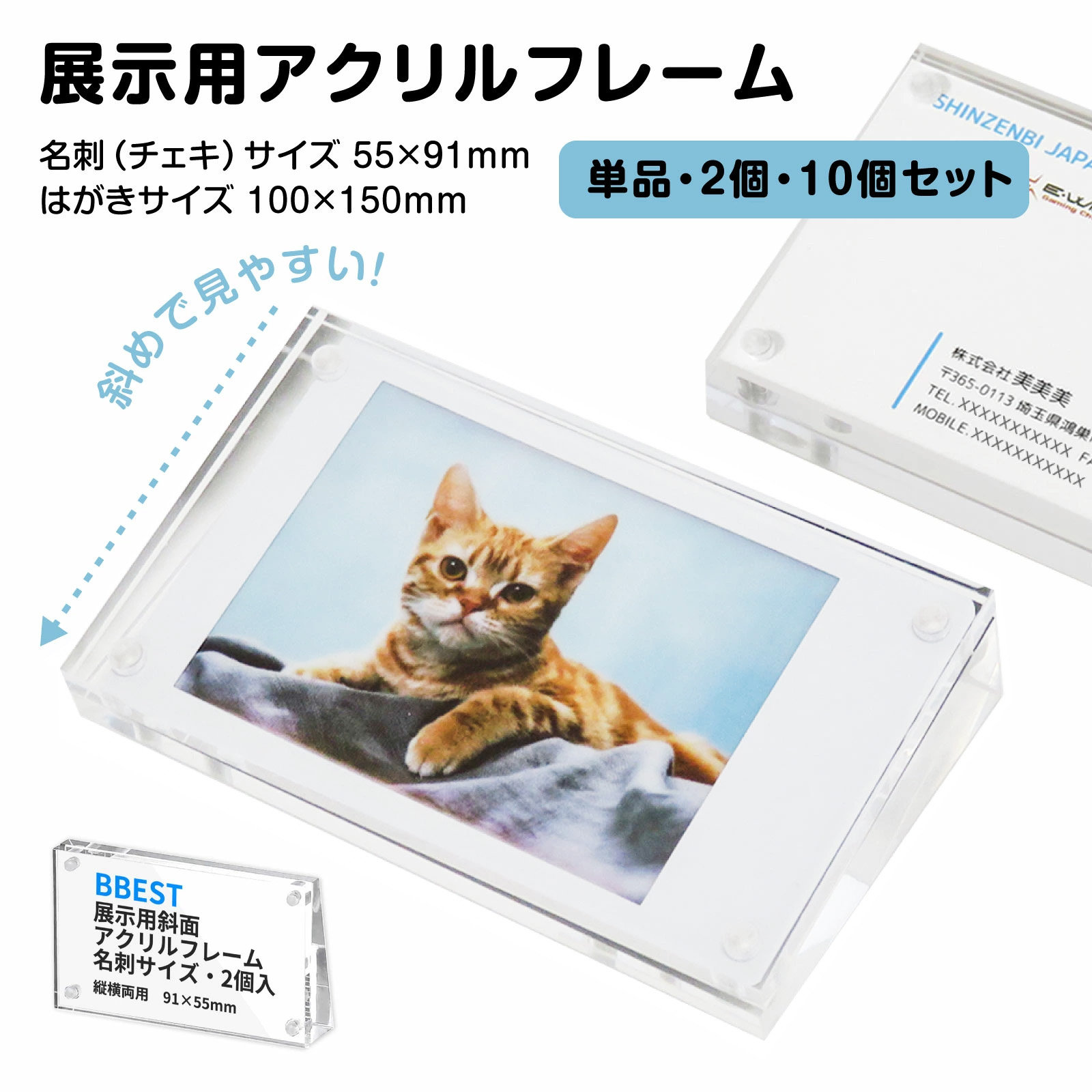 楽天市場】CREW'S（クルーズ） アクリルマグネットフレーム A6