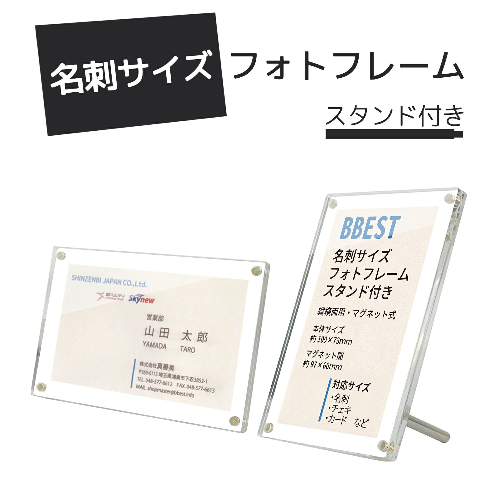 bella トプスぺ品フォトフレームbright petplanet サイン付 アクセサリー 虹の橋 「虹の橋のたもとで」 楽天市場】【ペット供養】 アイドル
