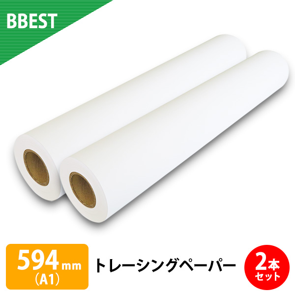 【楽天市場】BBEST インクジェットロール紙 RCフォト光沢紙 印画