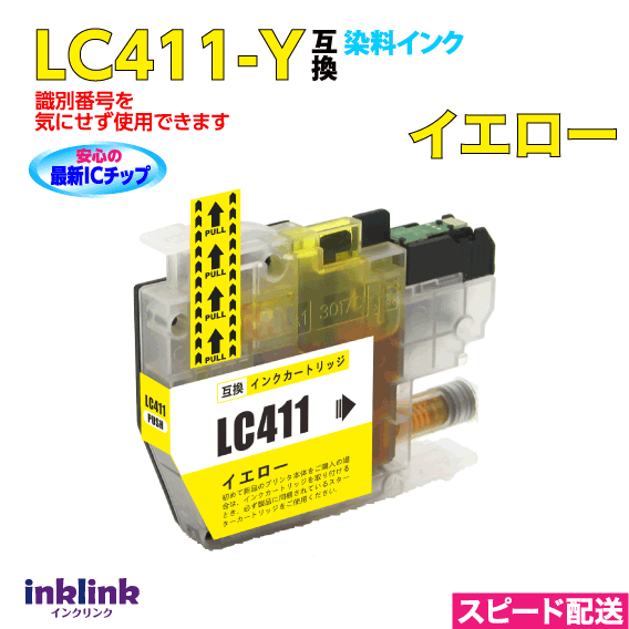 【期限切れ有】インク　ICMB41A,ICM41A,ICC41A,ICY41A Amazon.co.jp: セイコーエプソン インクカートリッジ マットブラック