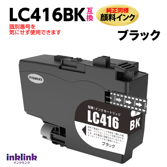 Brother インクカートリッジブラック LC416XLBK 61jQr9AUvsL._AC_UF350,