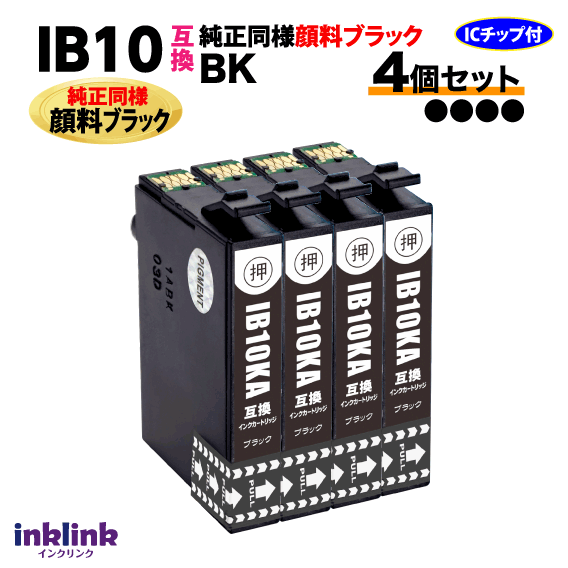 【新品•未使用】EPSON 複合機　ブラック インクカートリッジ 3本セット Amazon.co.jp: EPSON 純正インク KAM-BK-L カメ ブラックL（増量