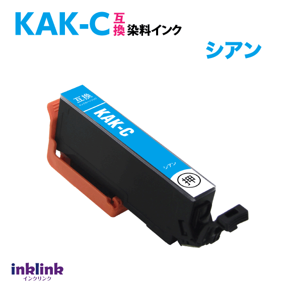 k*g様 訳あり　エプソンプリンター　EP811 互換インク　未使用5本付き Amazon.co.jp: 【インク革命】 EPSON用 ITH-6CL 互換インク 6色