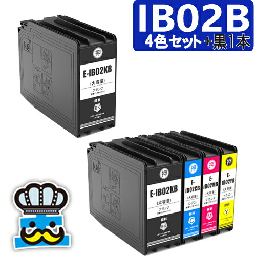 プリンターインク エプソン IB02B 4色セット ＋黒1本 互換インクカートリッジ 対応プリンター PX-M7110F / PX-M7110FP / PX-S7110 / PX-M7110FT / PX-S7110P セット内容 IB02KB IB02CB IB02MB IB02YB 互換インク 純正 よりお得