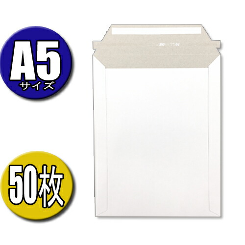 楽天市場】レターパックプラス 600 (20枚セット) ポイント消化 日本