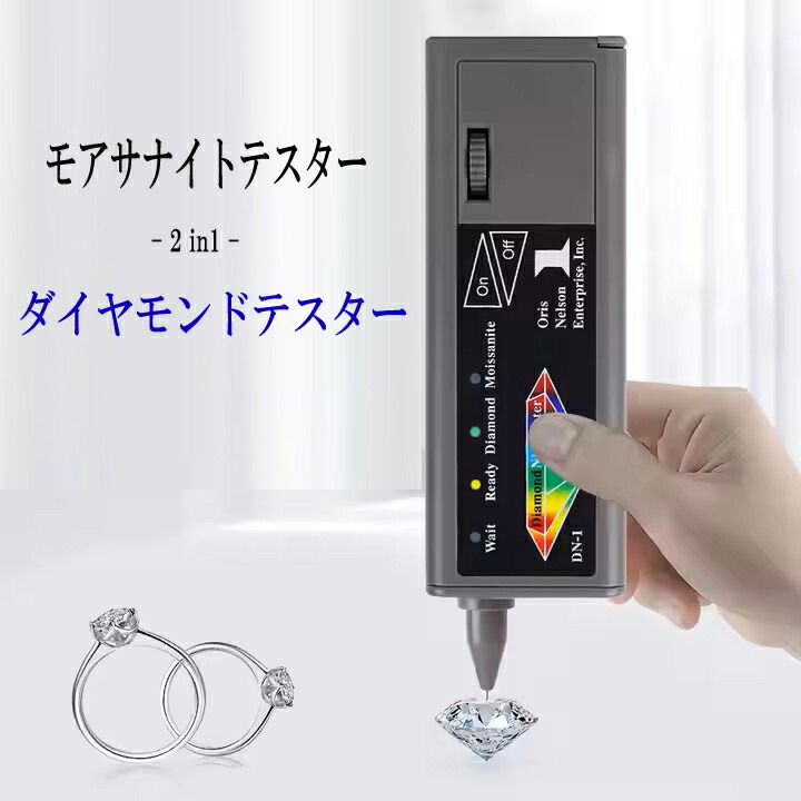 楽天市場】【96800円が82280円】質屋 買取店様必見 SmartPro 楽天市場】【96800円が82280円】質屋 買取店様必見 SmartPro