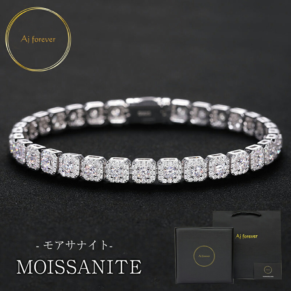 モアサナイト テニスブレスレット 6mm幅 18cm ブレスレット メンズ レディース ダイヤモンド 人工ダイヤモンド の2,5倍の輝き 金属アレルギー対応 コーティング プラチナ 仕上げ アクセサリー テニスチェーンブレスレット モアッサナイト シルバー925 プレゼント 男性 女性｜王国広場　ショッピングモール
