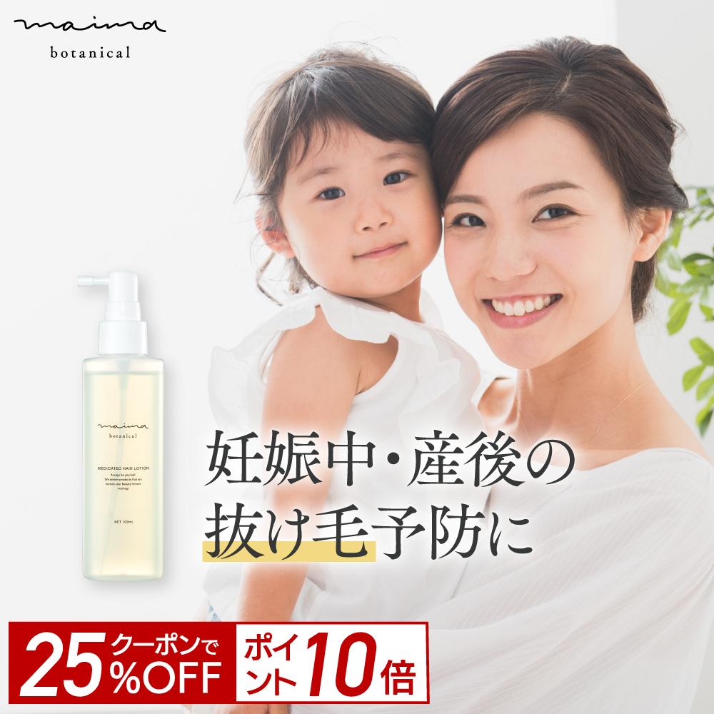 楽天市場】【680円OFF＆P10倍！19日20:00-23:59】洗顔 毛穴 黒ずみ 角