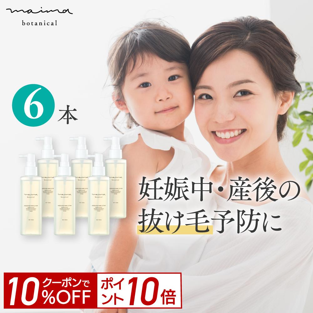 楽天市場】ベビークリーム（100mL）3本セット ベビーローション