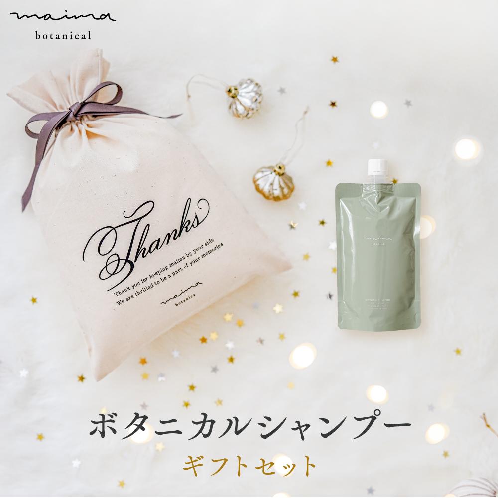 【未使用11点おまとめ】mapleさま専用 KD-2FS型【受注生産品】