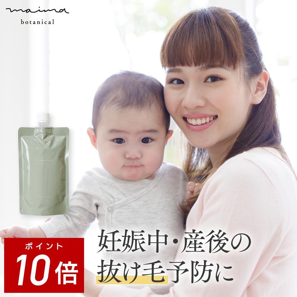 楽天市場】【1日☆ポイント10倍】洗顔 毛穴 黒ずみ 角栓 に 炭 楽天市場】【1日☆ポイント10倍】洗顔 毛穴 黒ずみ 角栓 に 炭