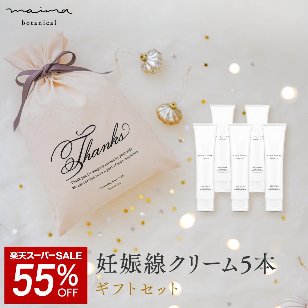 ソーシャルギフトについて