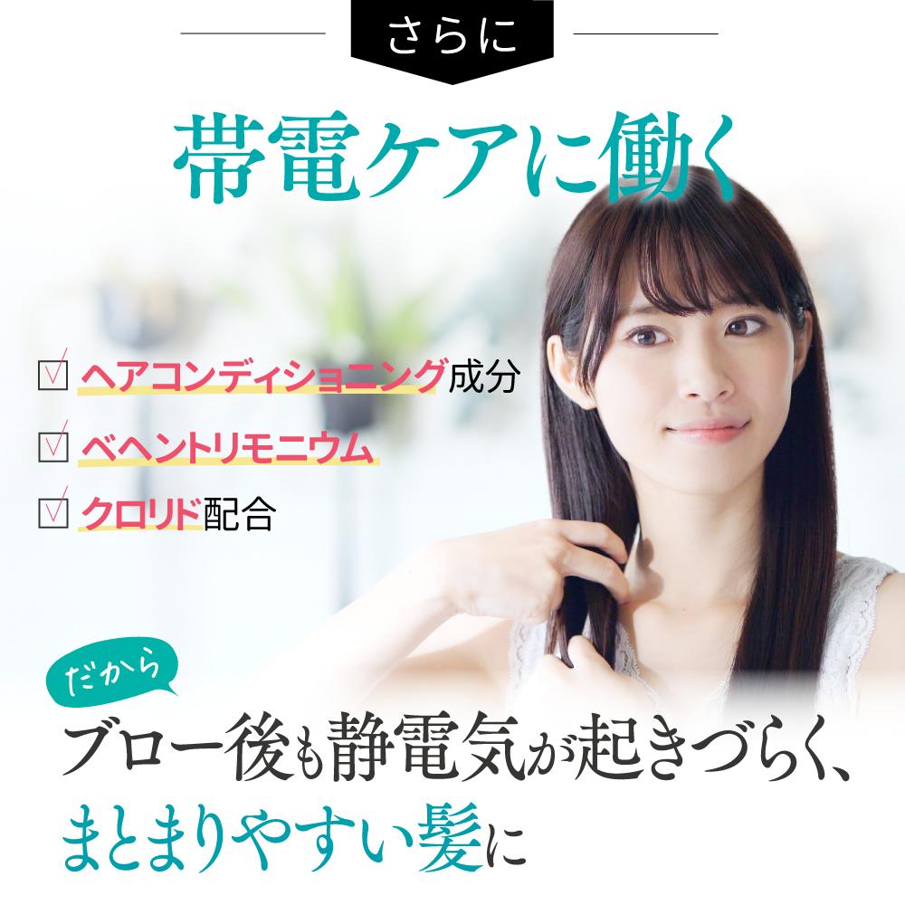 楽天市場 髪のプロ絶賛 髪質改善 妊婦 トリートメント マイマ Maima 補修ケア うるツヤ髪 頭皮 補修 保湿 頭皮環境 ヘアトリートメント うるつや うる艶トリートメント うるつや保温 ストレート セルフ 産後の脱毛 抜け毛 妊娠 産後 育児 頭皮 白髪 帯電ケア ブロー