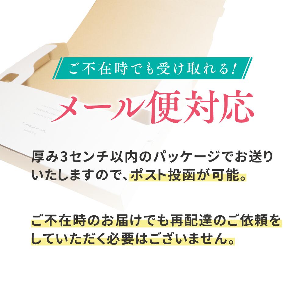 公式 送料無料 出産祝い ギフト ベビー マイマ ベビーギフト 妊娠線ケアギフト 内祝い 赤ちゃん 妊娠線ケアクリーム5本 巾着