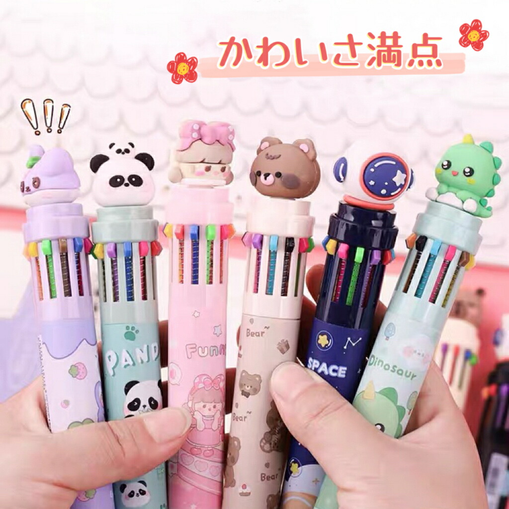 楽天市場】【萌えシリーズ】ボールペン 多色ボールペン 可愛い 10色